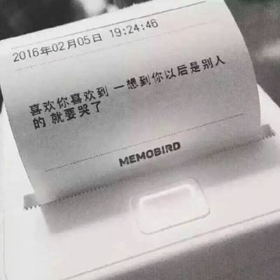 青海西宁市委副书记汪山泉接受审查调查